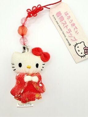 Hello Kitty Vintage 2006 Japan Gotochi Netsuke RARE Kimono Red Keychain
